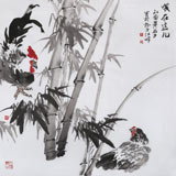 黃石子 四尺斗方《喂，在這兒》 皖南書畫名家