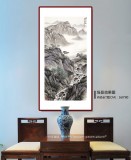 劉金河 四尺《清泉出岫》 中美協(xié)會員（詢價）