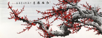 何華賢 小六尺《紅梅報春》 潁淮書畫名家