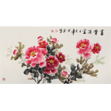 王寶欽 三尺《富貴滿(mǎn)堂》當(dāng)代花鳥(niǎo)牡丹畫(huà)名家（詢(xún)價(jià)）