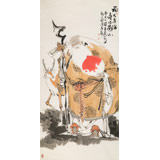 【已售】連紅武 四尺《福如東海》 徐悲鴻畫院華北分院副院長
