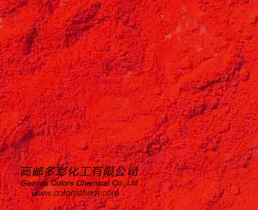 顏料紅214,大紅BN,耐蒸煮顏料