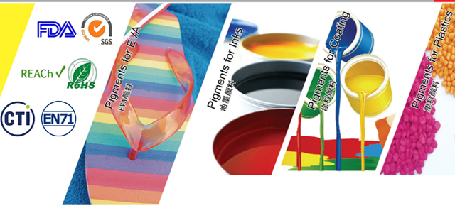 哪些有機(jī)顏料品種前景最好？